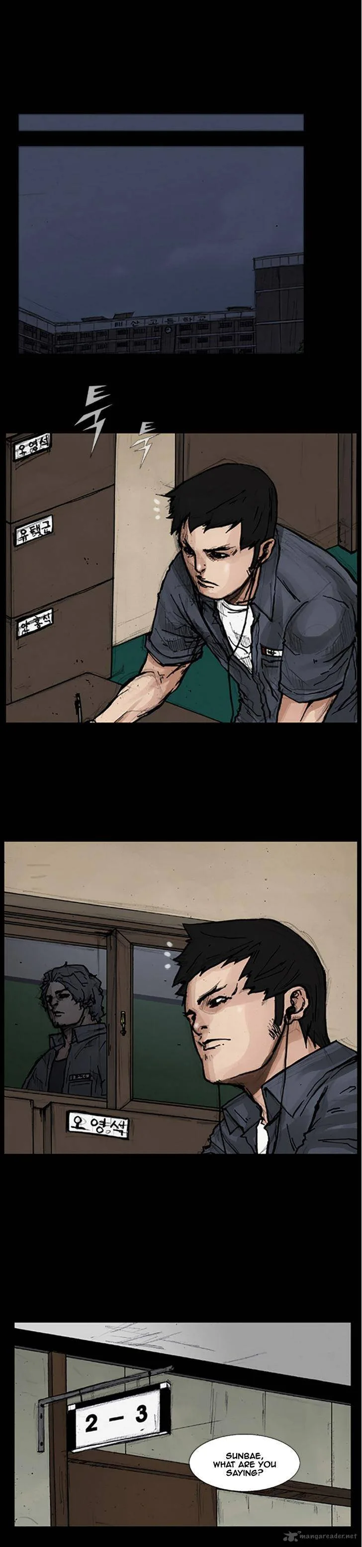 Dokgo Chapter 46 page 3