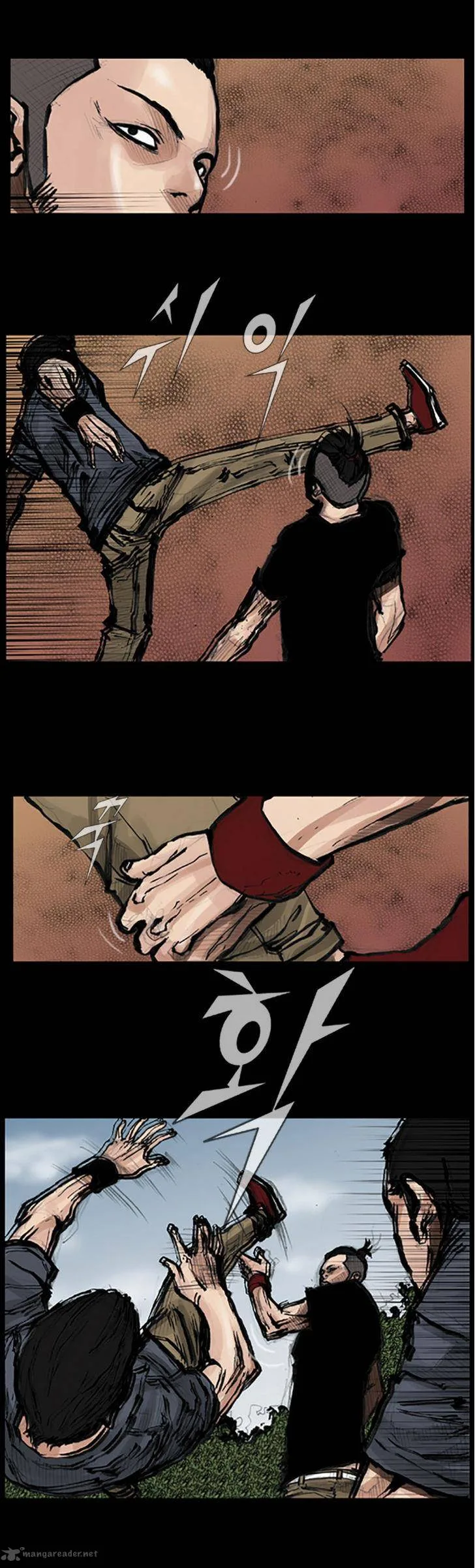 Dokgo Chapter 49 page 14