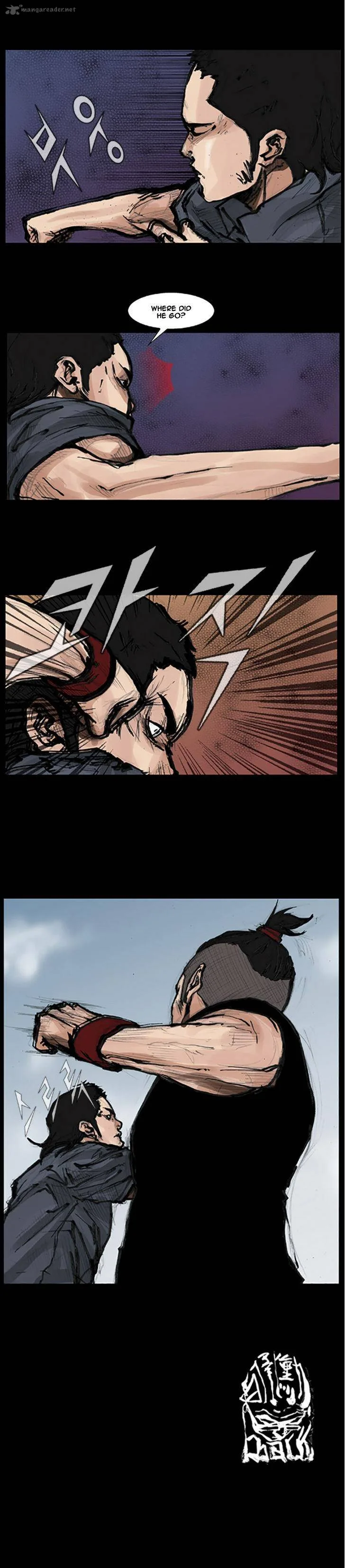 Dokgo Chapter 49 page 15