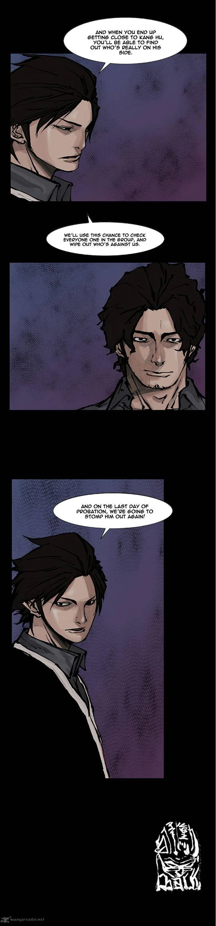 Dokgo Chapter 50 page 15