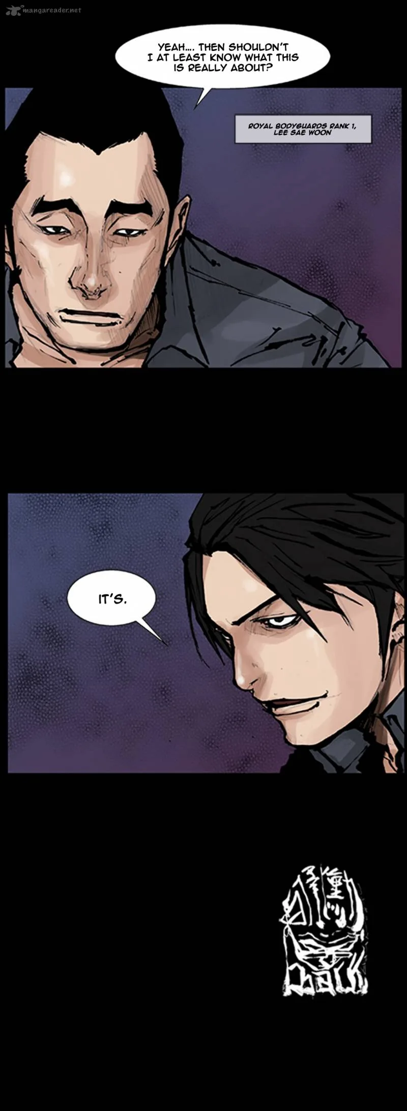Dokgo Chapter 53 page 17