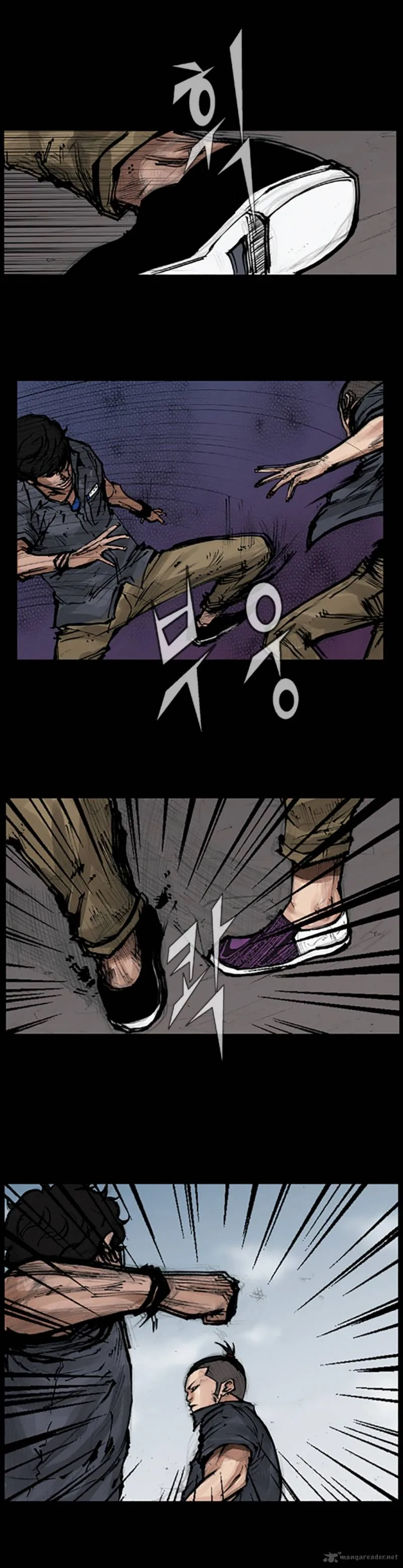Dokgo Chapter 53 page 11