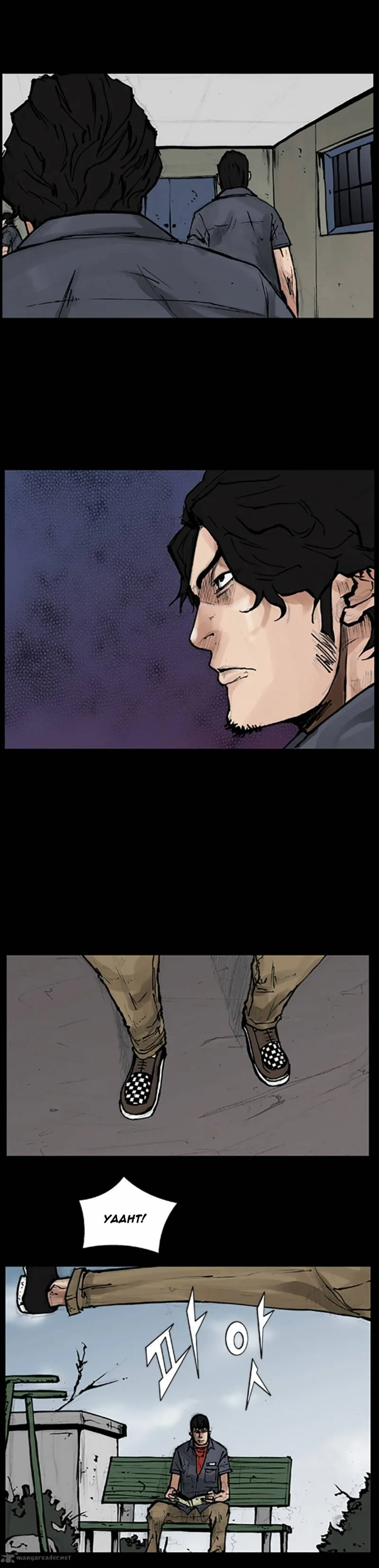 Dokgo Chapter 53 page 5