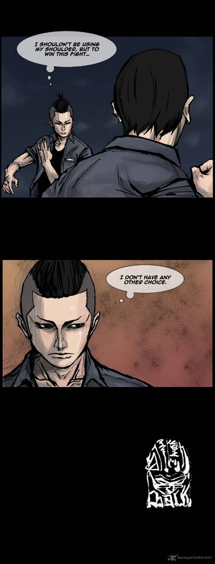 Dokgo Chapter 55 page 17