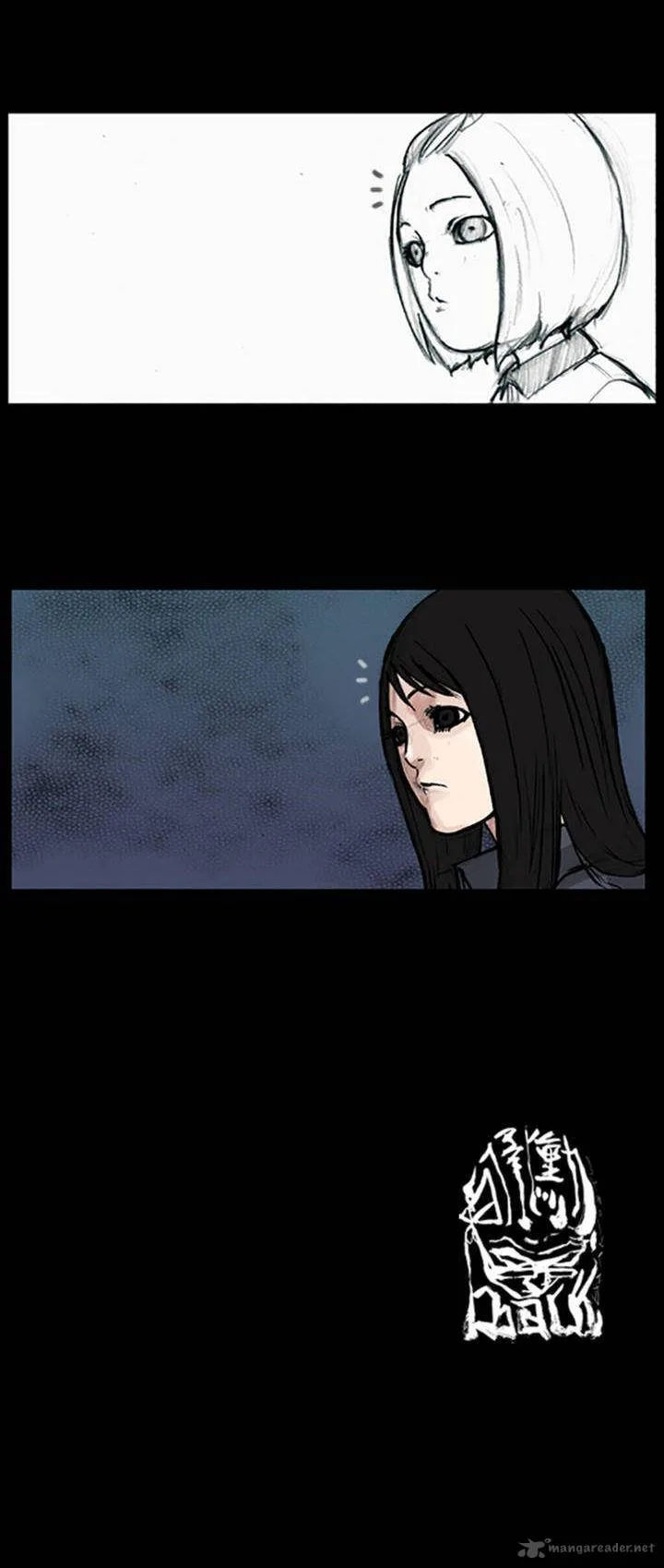 Dokgo Chapter 56 page 18