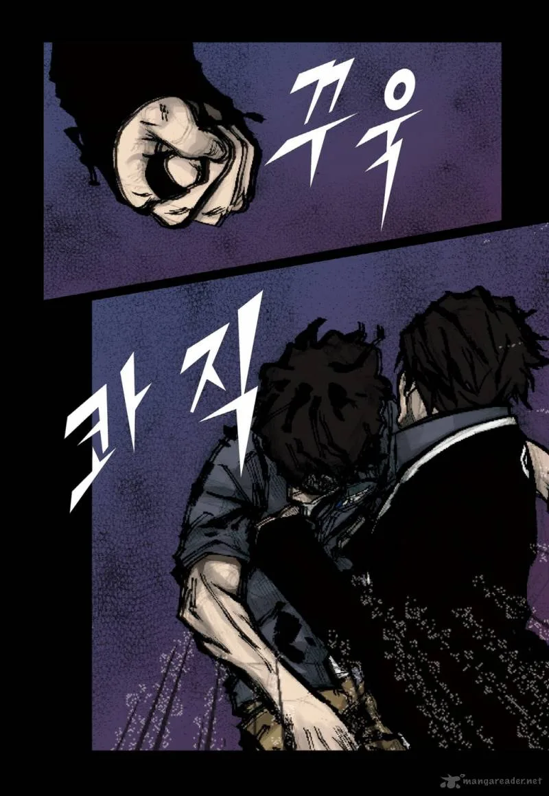 Dokgo Chapter 61 page 19