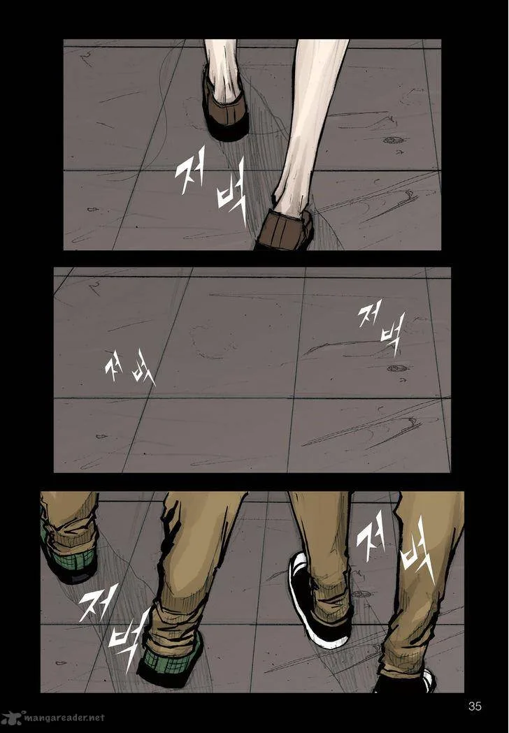 Dokgo Chapter 63 page 13