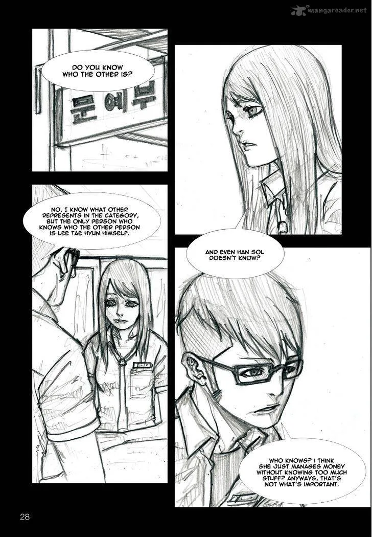 Dokgo Chapter 63 page 6