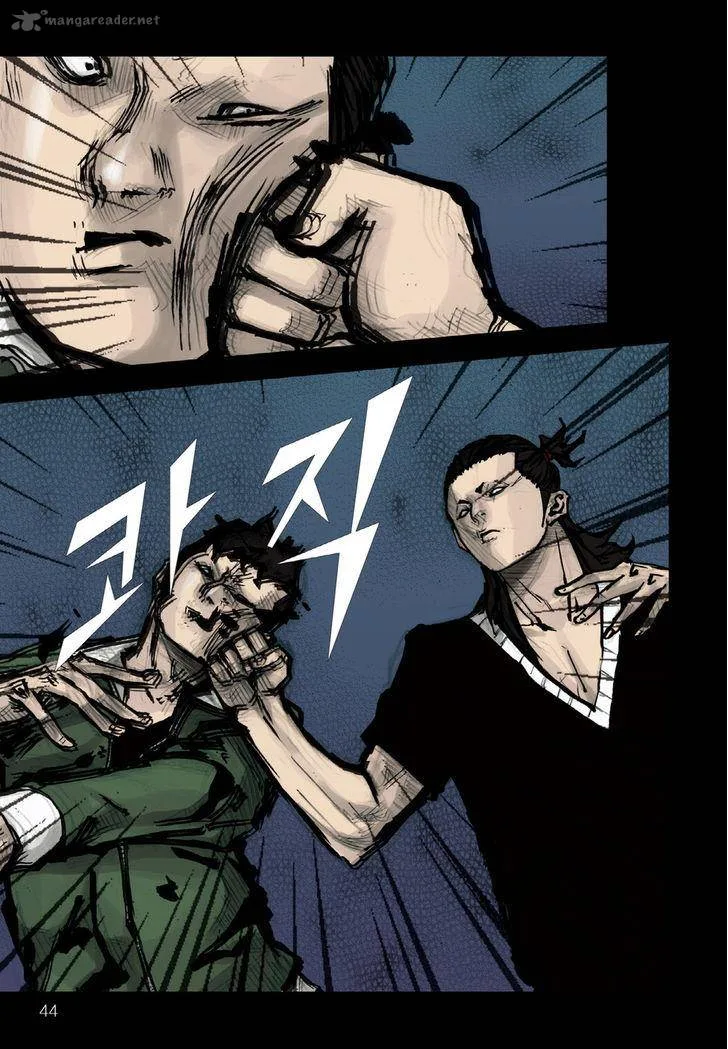 Dokgo Chapter 64 page 6