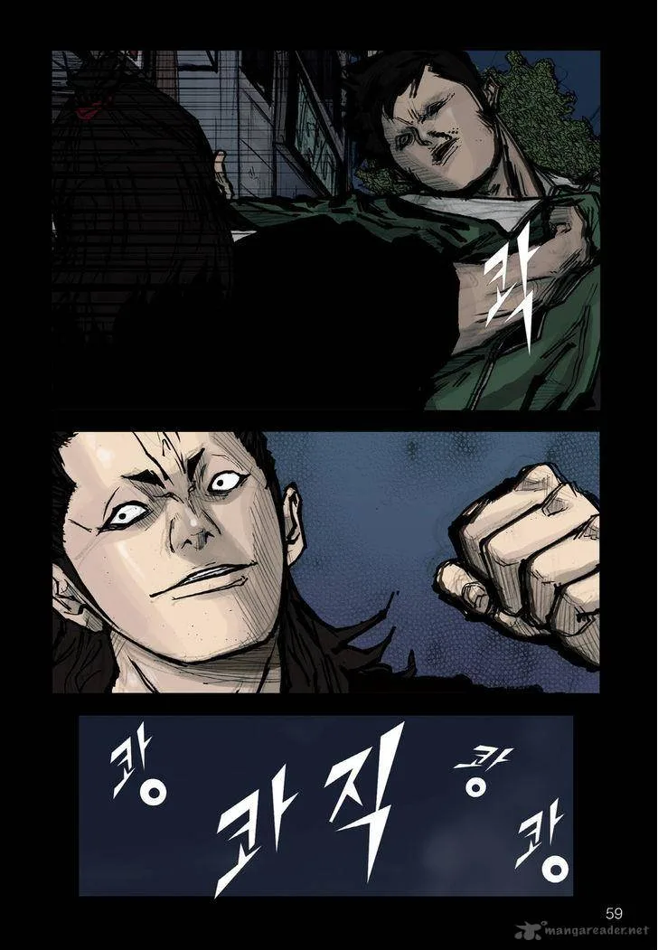 Dokgo Chapter 64 page 21