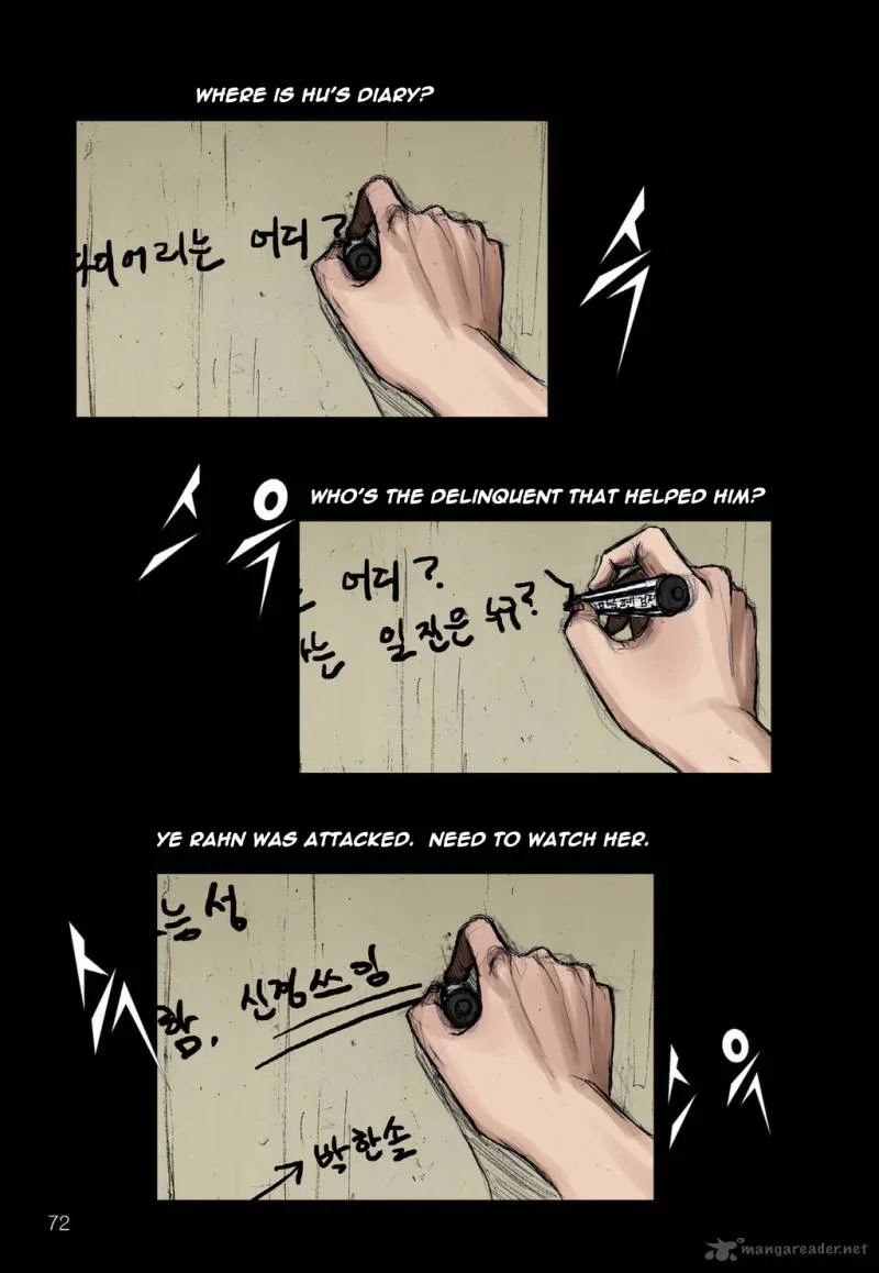 Dokgo Chapter 65 page 13