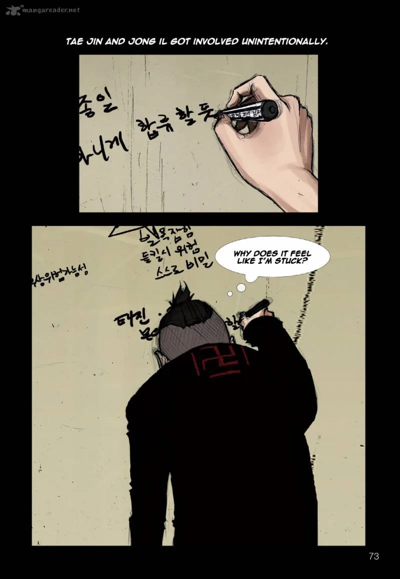 Dokgo Chapter 65 page 14