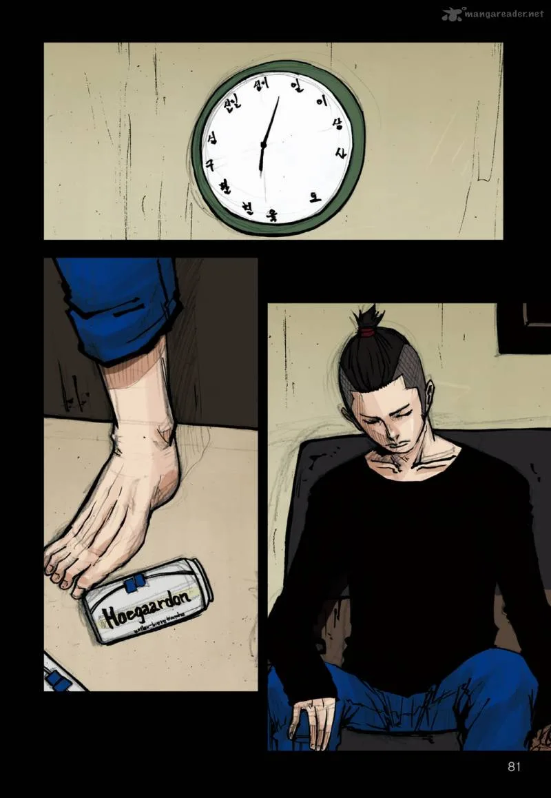 Dokgo Chapter 66 page 1