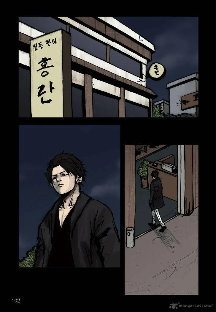 Dokgo Chapter 67 page 1