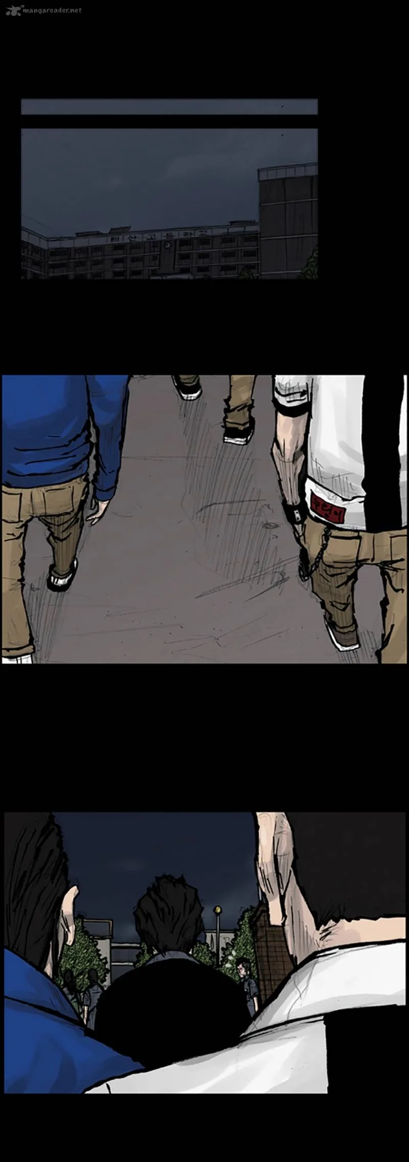 Dokgo Chapter 69 page 7