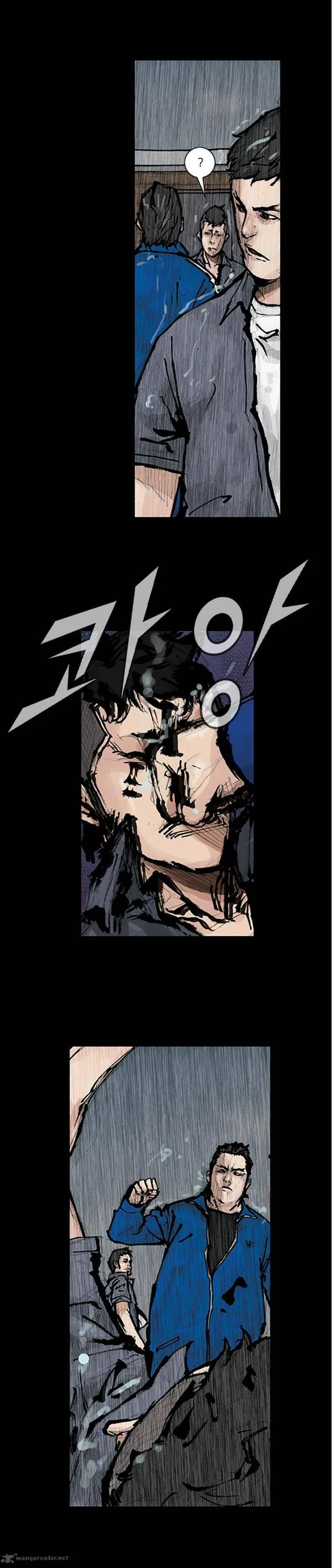Dokgo Chapter 74 page 7
