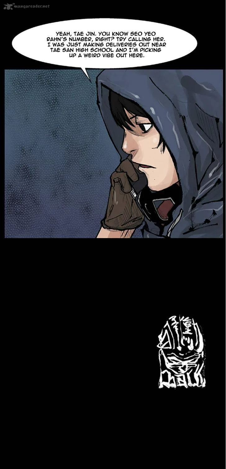 Dokgo Chapter 75 page 14