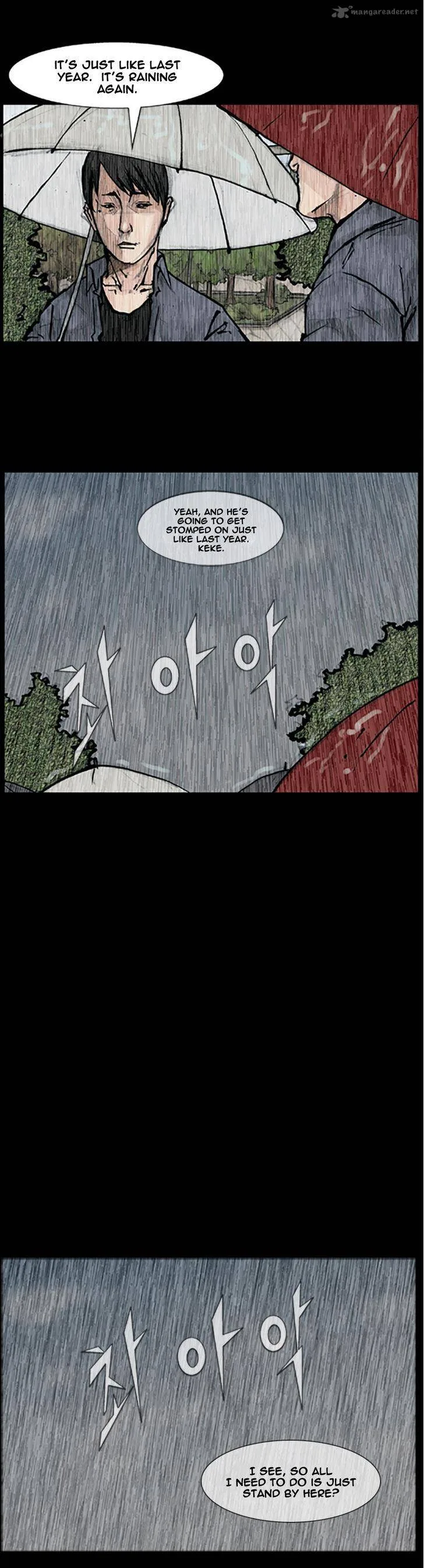 Dokgo Chapter 75 page 7