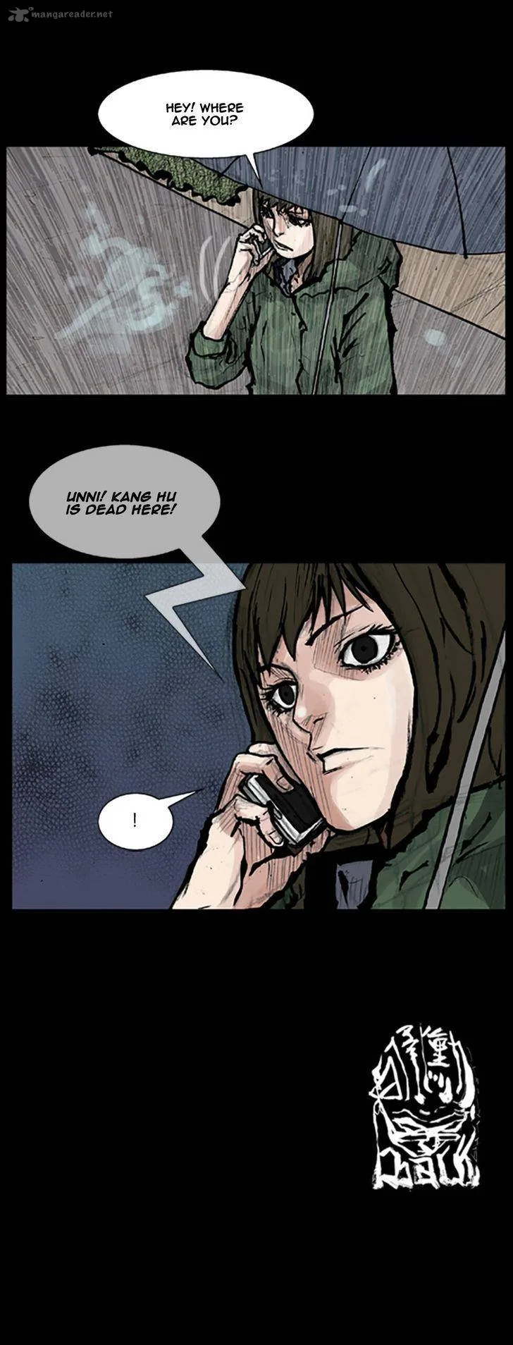 Dokgo Chapter 76 page 12