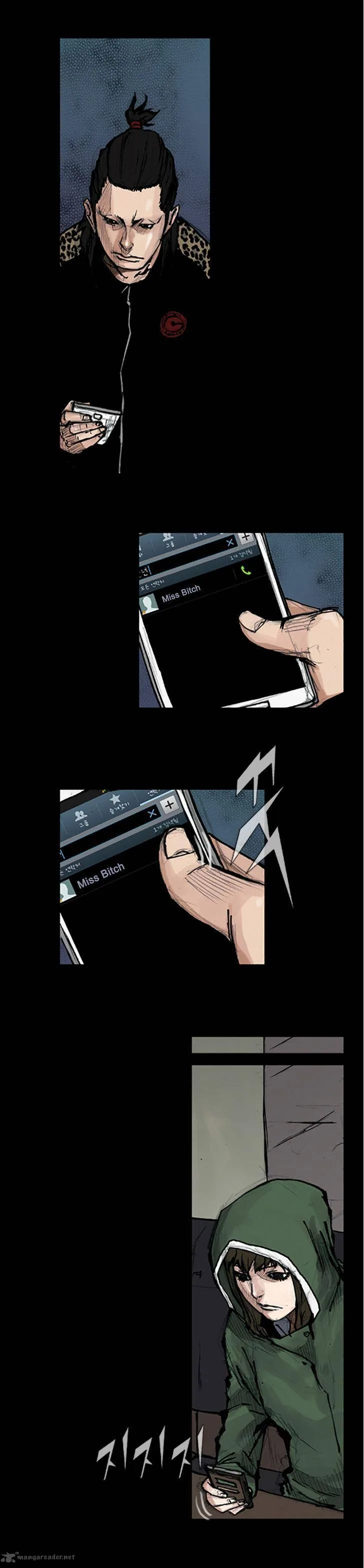 Dokgo Chapter 76 page 2