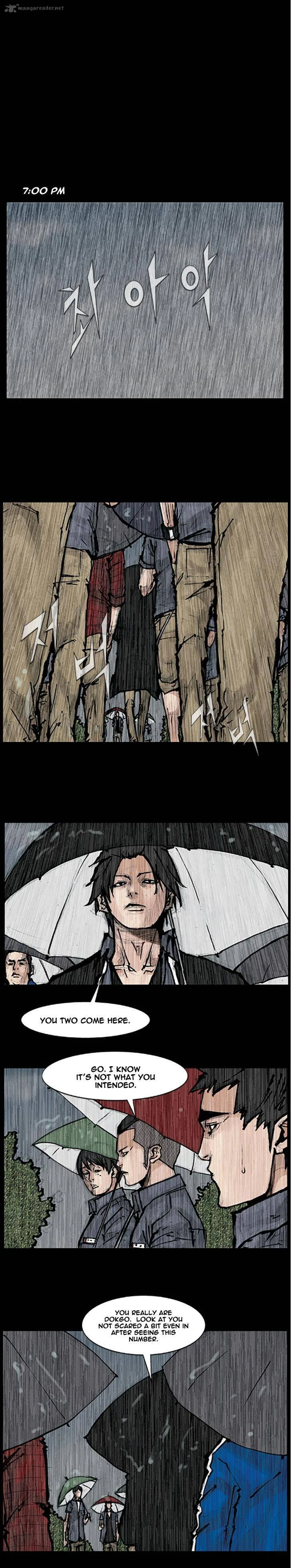 Dokgo Chapter 76 page 7