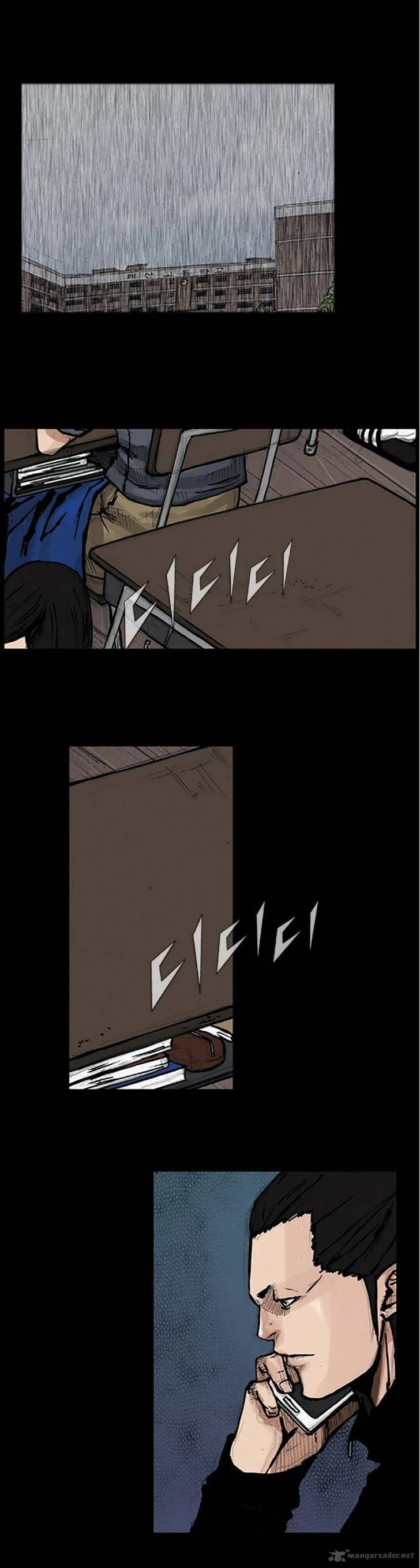 Dokgo Chapter 76 page 1
