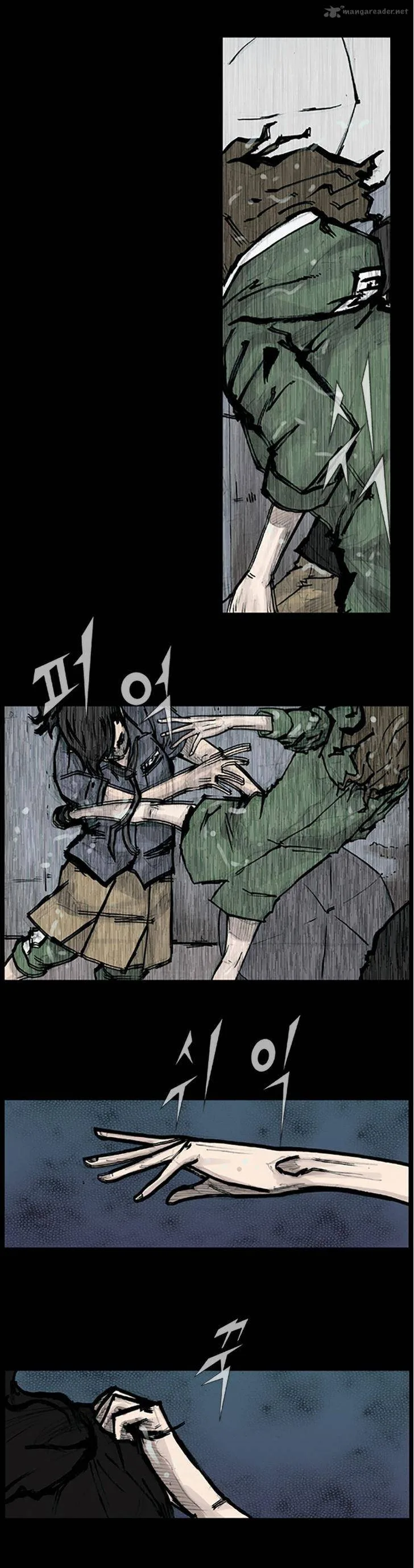 Dokgo Chapter 77 page 12