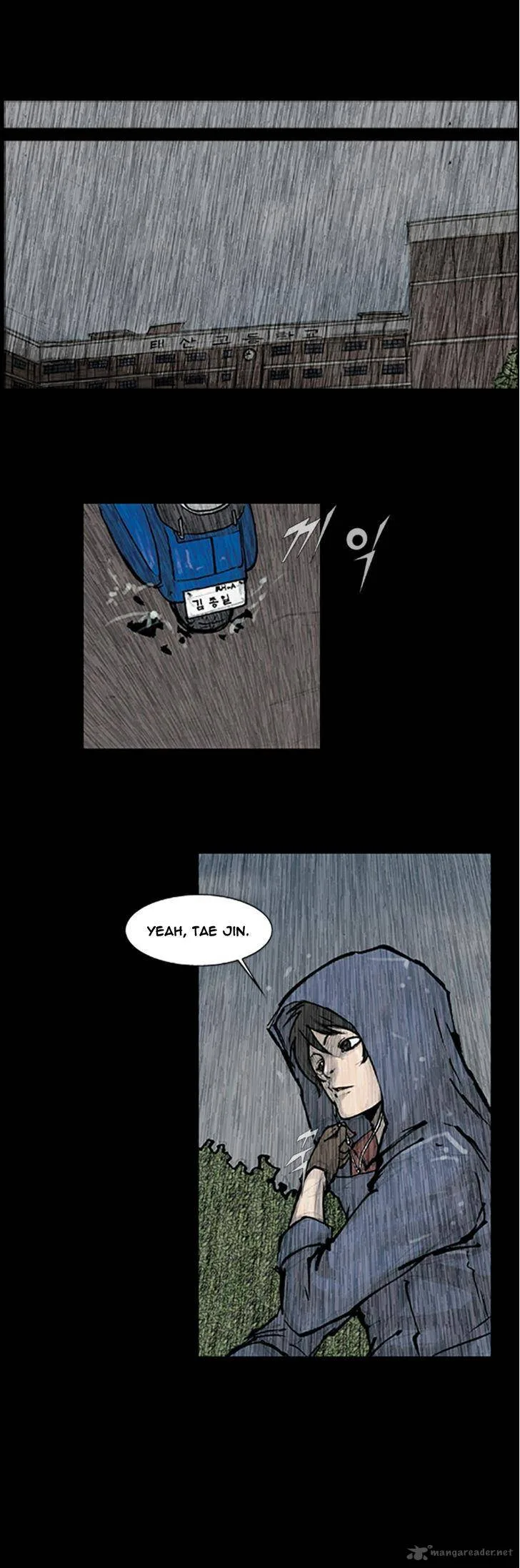 Dokgo Chapter 80 page 13