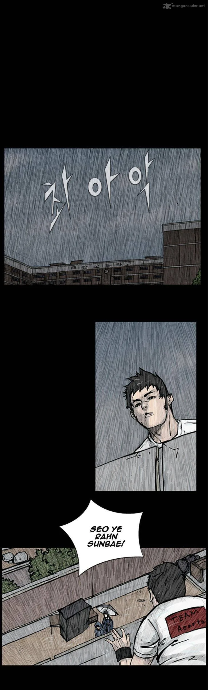 Dokgo Chapter 83 page 9