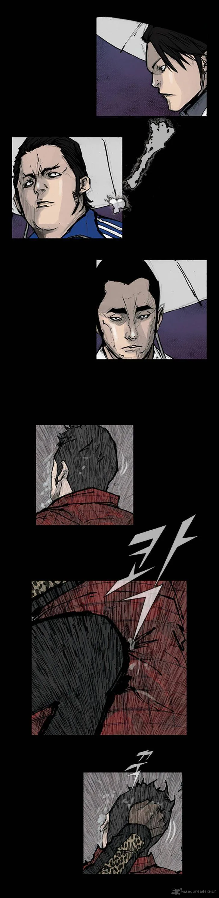 Dokgo Chapter 84 page 7