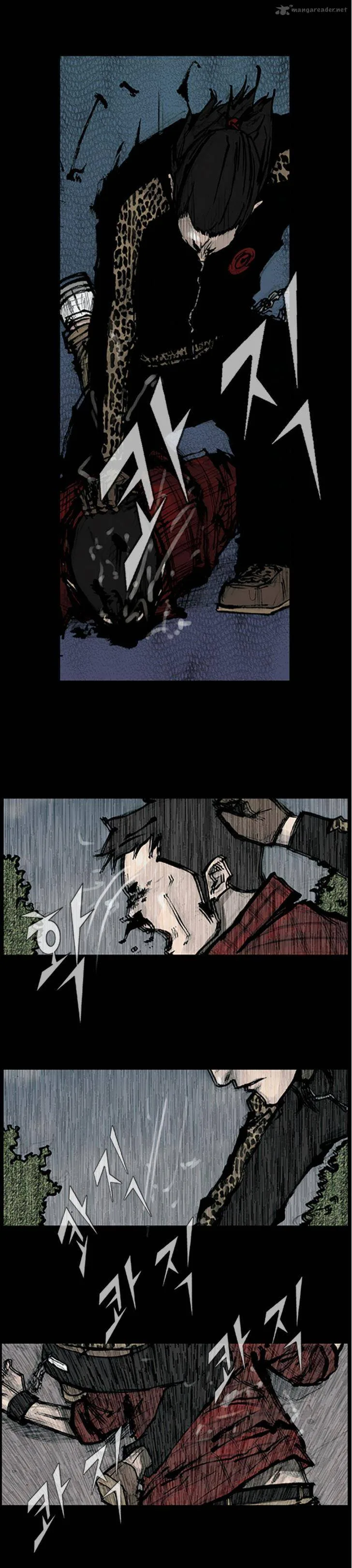 Dokgo Chapter 84 page 8
