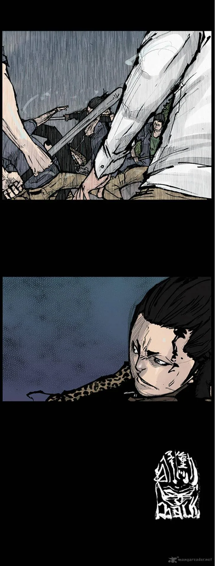 Dokgo Chapter 85 page 16