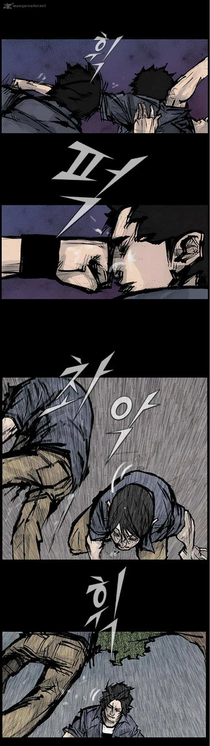 Dokgo Chapter 86 page 13