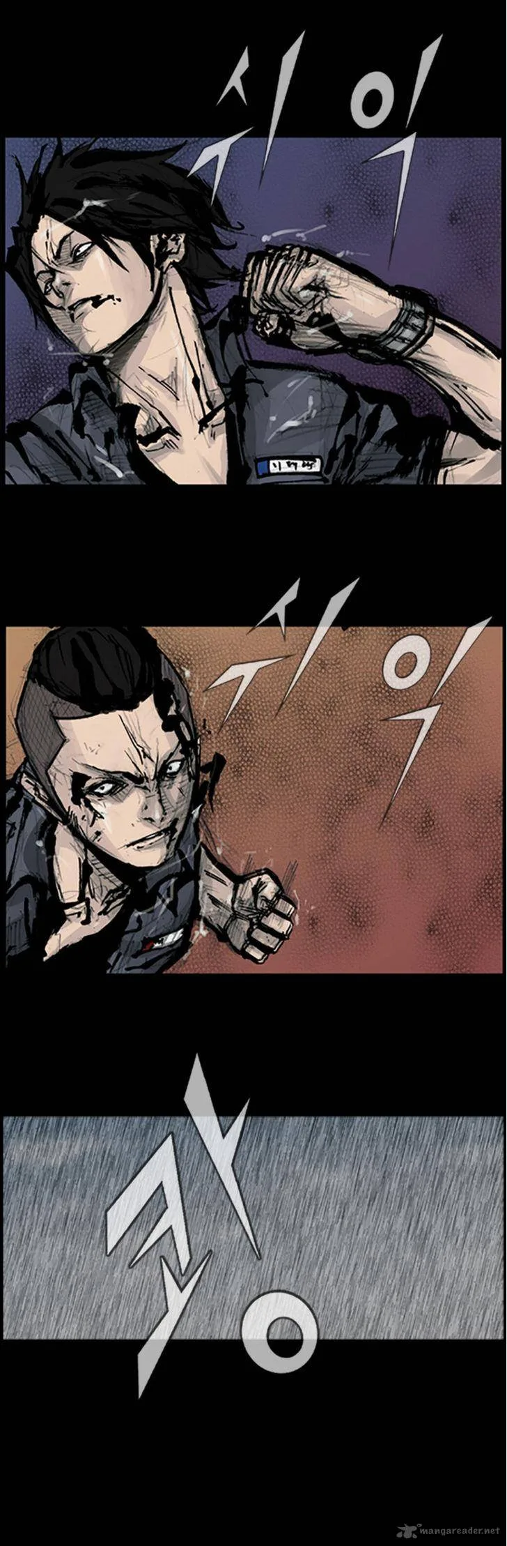 Dokgo Chapter 88 page 14