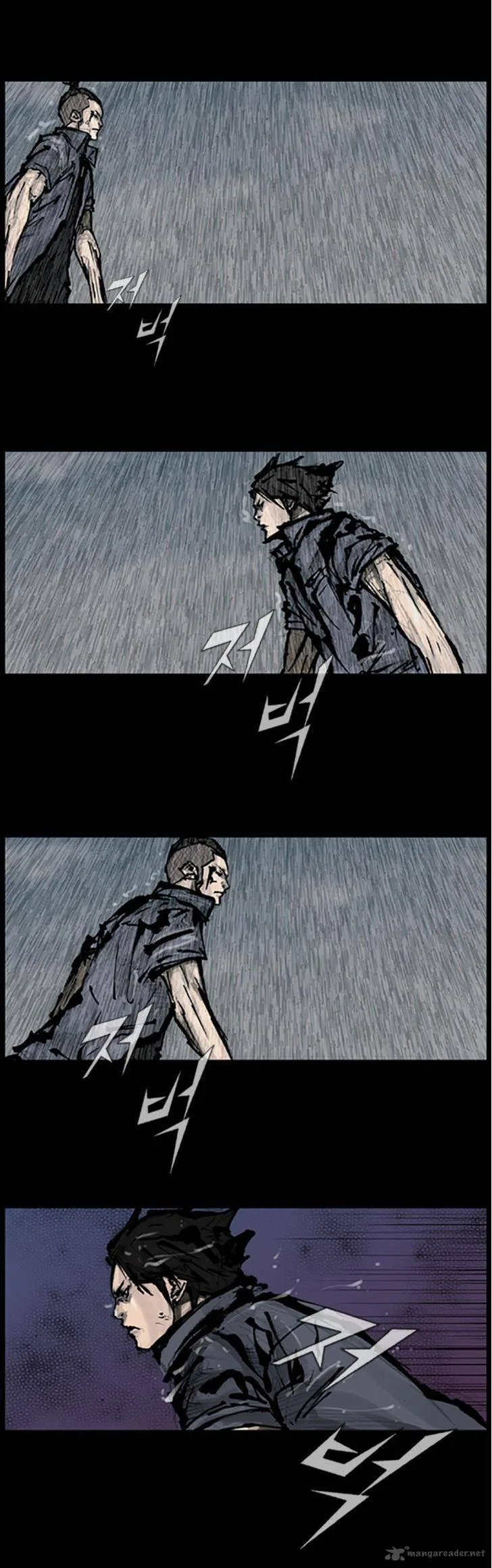 Dokgo Chapter 88 page 11