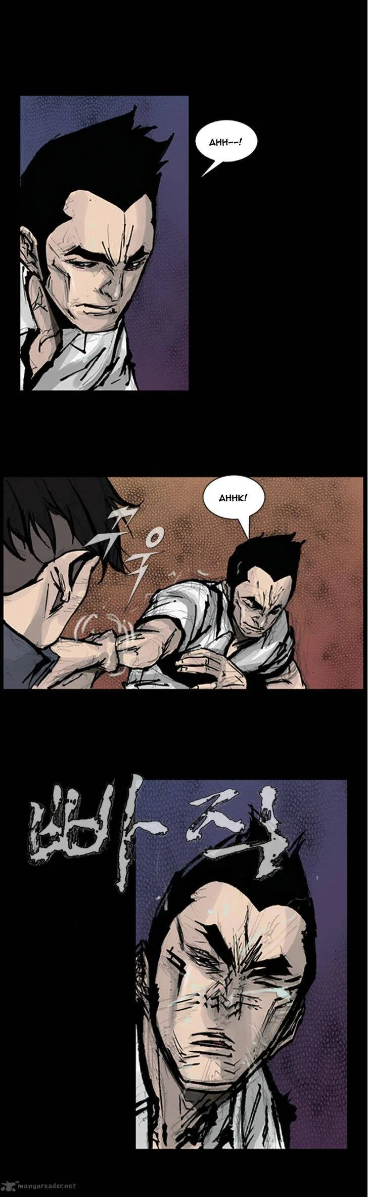 Dokgo Chapter 88 page 1