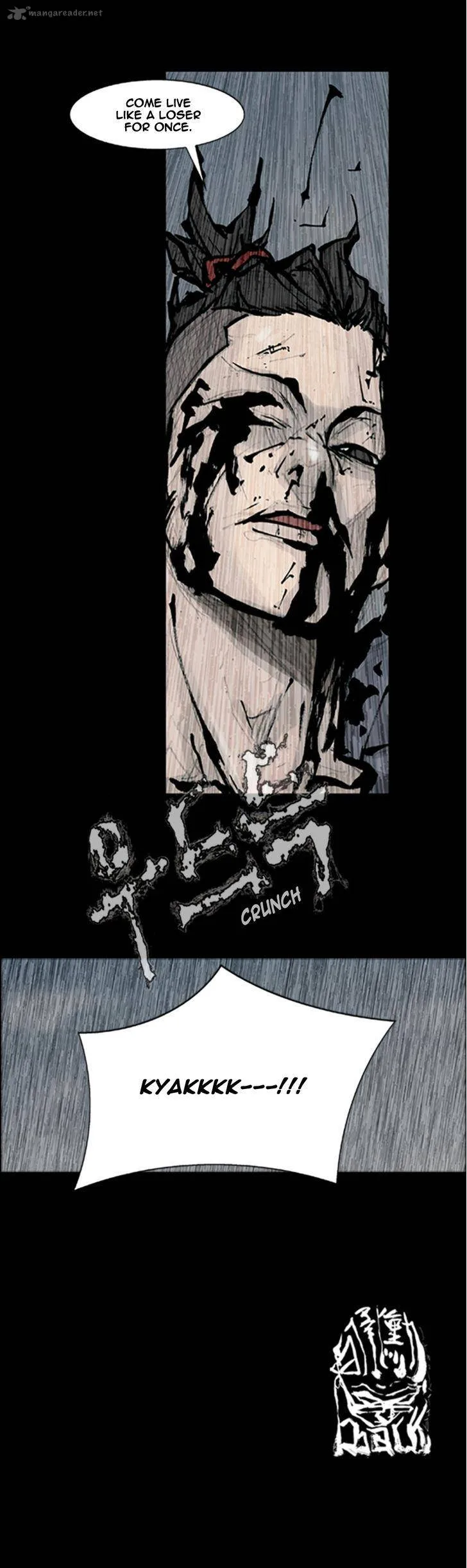 Dokgo Chapter 89 page 16