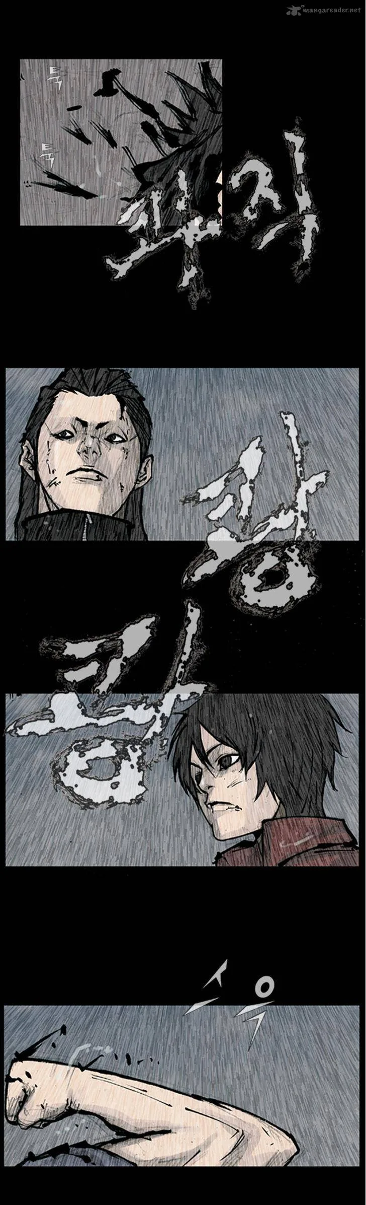 Dokgo Chapter 90 page 5