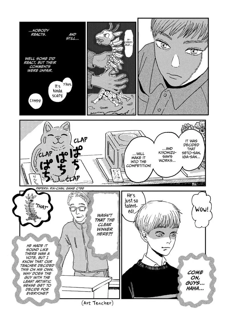 Dokudami no Hana Saku Koro Chapter 1 page 9