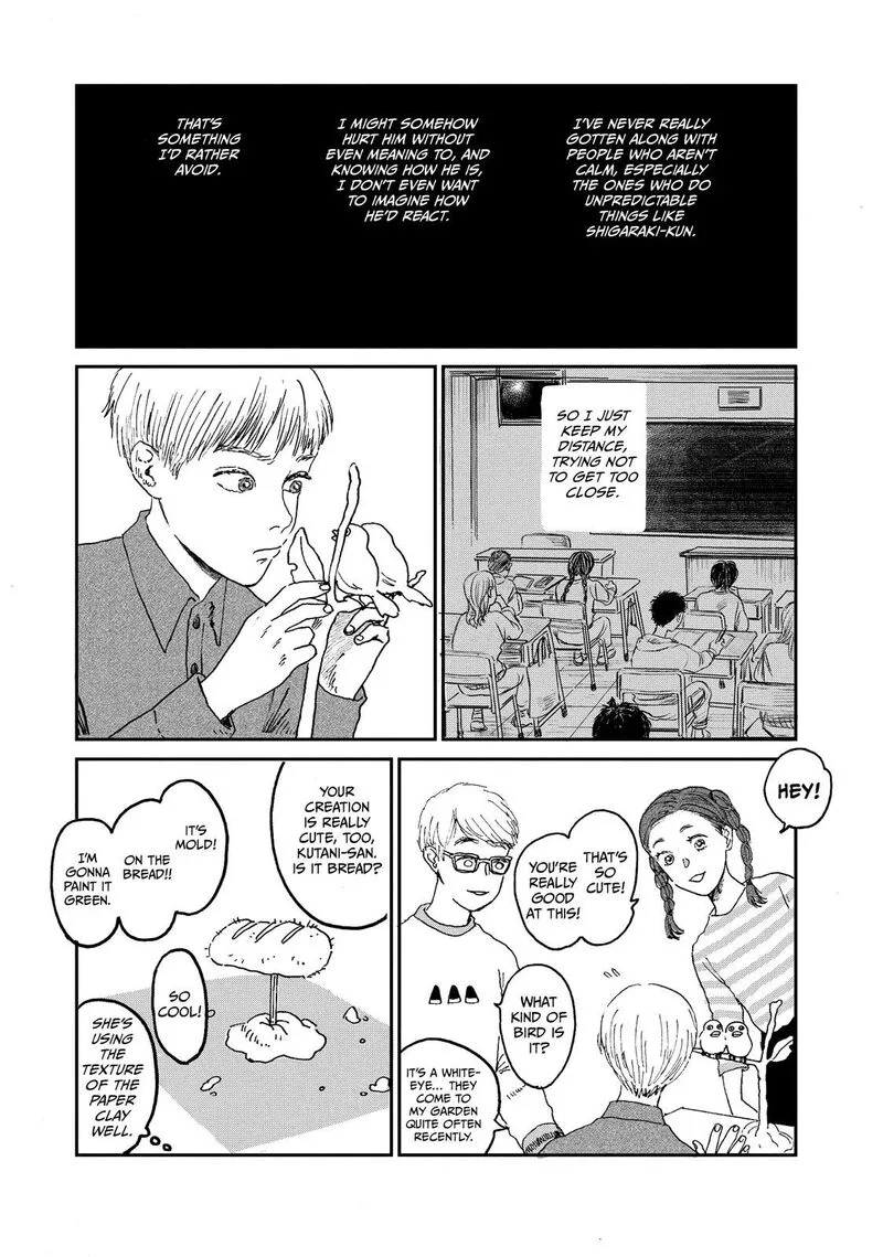 Dokudami no Hana Saku Koro Chapter 1 page 7