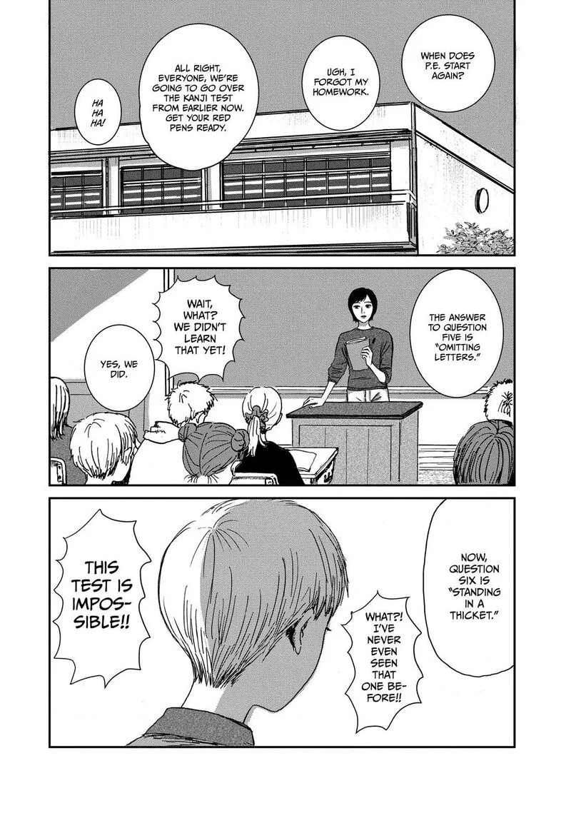 Dokudami no Hana Saku Koro Chapter 1 page 5