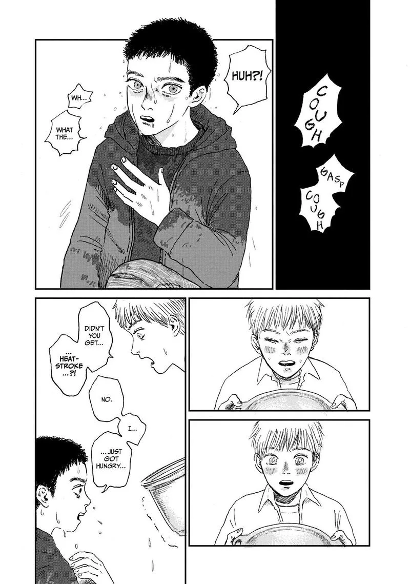 Dokudami no Hana Saku Koro Chapter 1 page 23