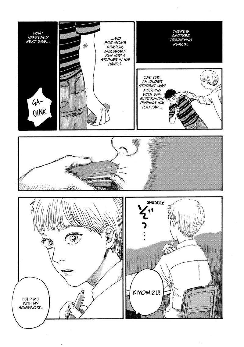 Dokudami no Hana Saku Koro Chapter 1 page 3
