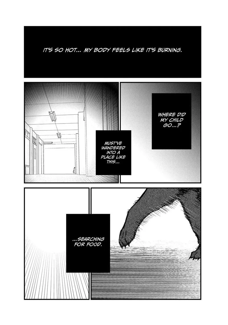 Dokudami no Hana Saku Koro Chapter 10 page 11