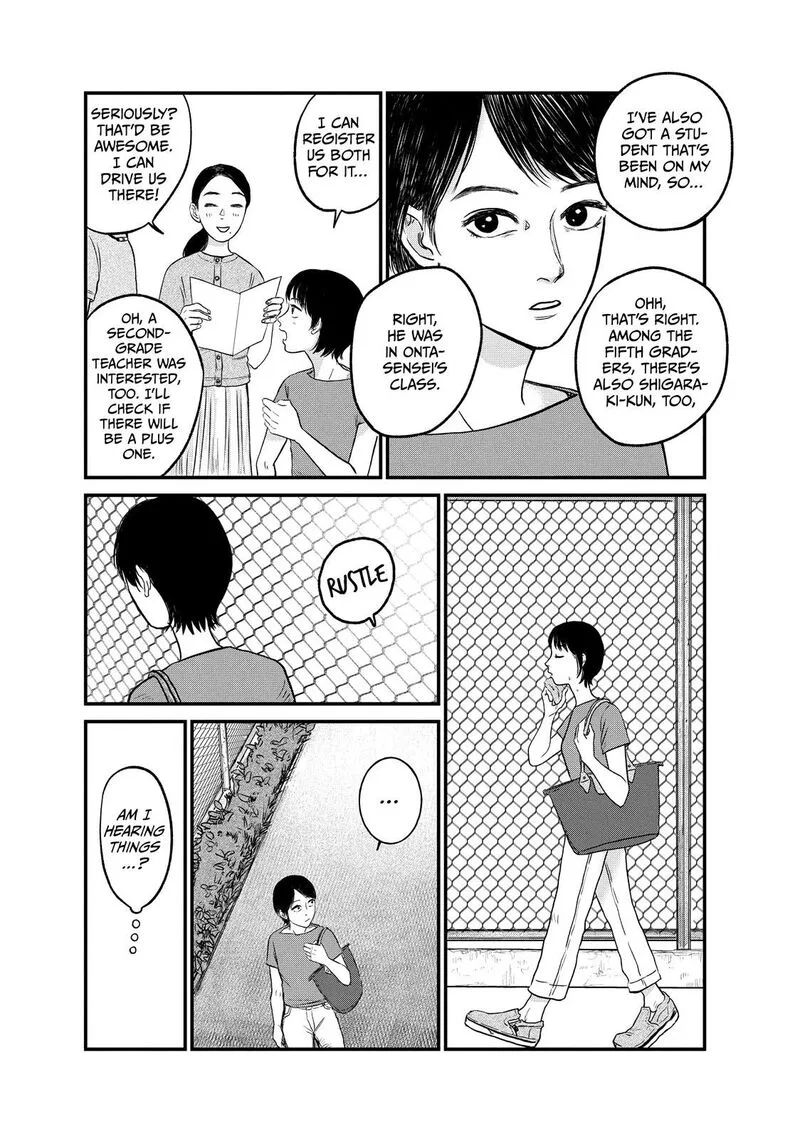 Dokudami no Hana Saku Koro Chapter 10 page 3