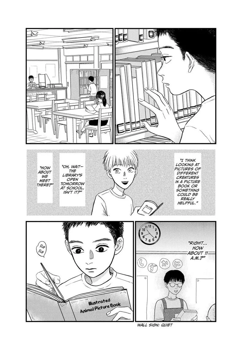 Dokudami no Hana Saku Koro Chapter 10 page 6
