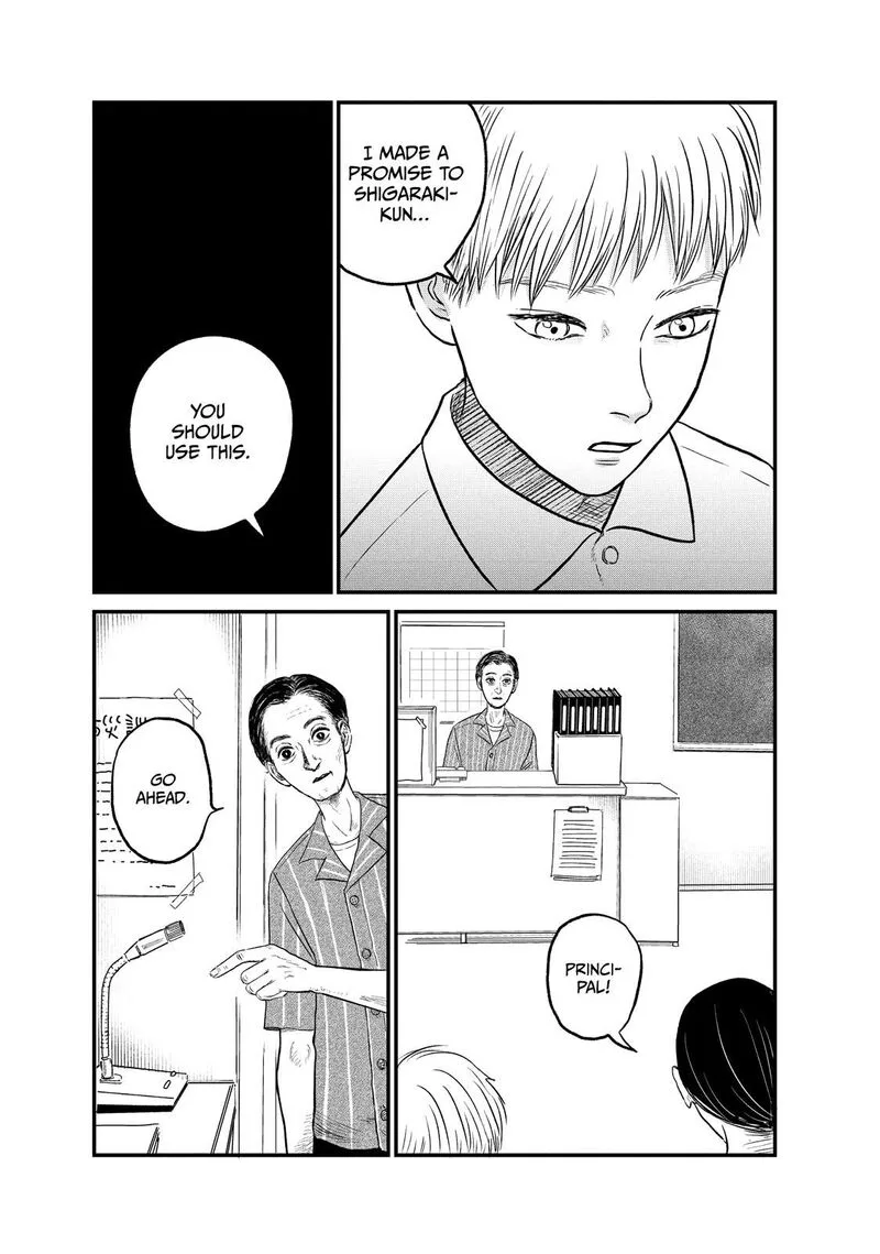 Dokudami no Hana Saku Koro Chapter 10 page 21