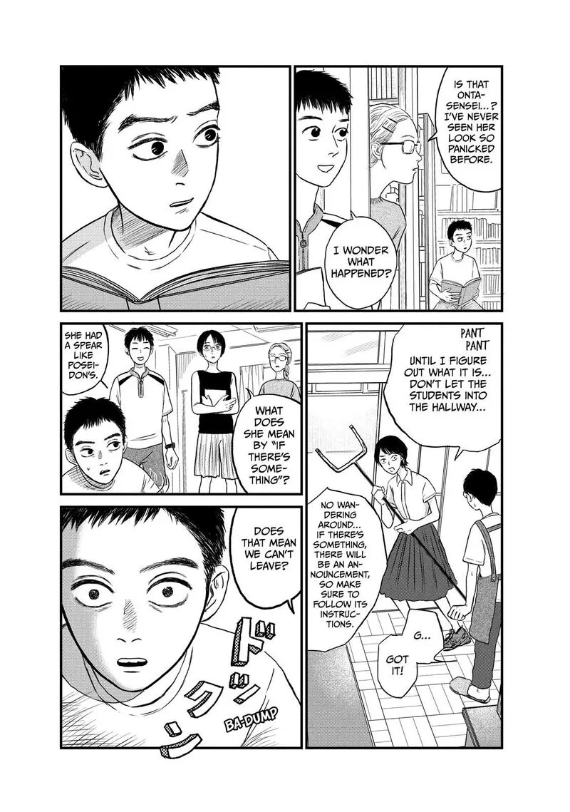 Dokudami no Hana Saku Koro Chapter 10 page 8