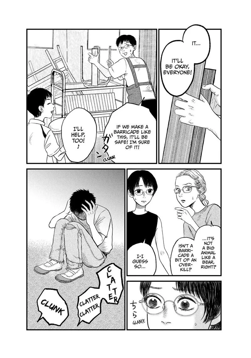 Dokudami no Hana Saku Koro Chapter 10 page 19