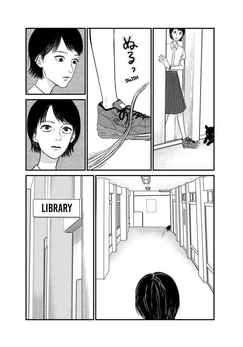 Dokudami no Hana Saku Koro Chapter 10 page 5
